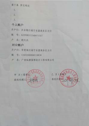 �ό��k�����O(sh��)Ӌ