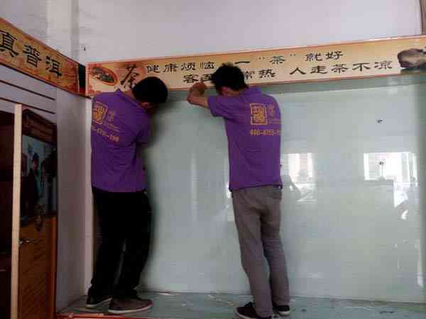 燦源裝飾