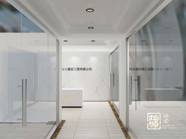南寧現(xiàn)代風格辦公室裝修 南寧現(xiàn)代風格辦公室裝修