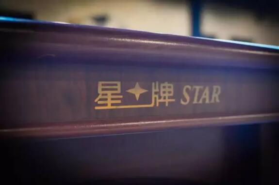 南寧臺球廳設(shè)計 南寧臺球廳設(shè)計