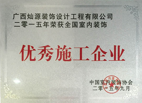 ��(chu��ng)���k�����O(sh��)Ӌ