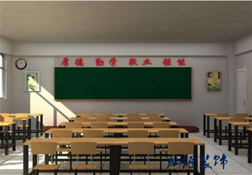 �ό��W(xu��)У�b��Ч���D