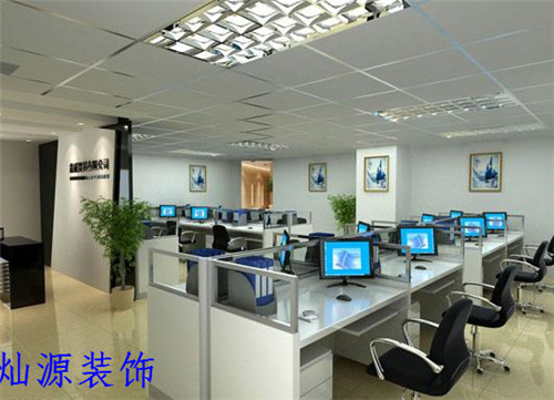 創(chuàng)意辦公室設(shè)計裝修-辦公區(qū) 創(chuàng)意辦公室設(shè)計裝修-辦公區(qū)