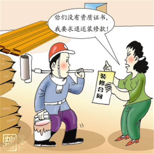 �ό��^�õ��b�˾-�Y�|(zh��)