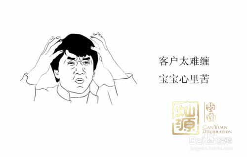 �ό��b�޹�˾