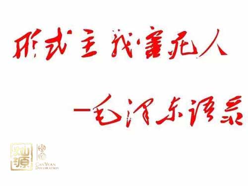 �ό��b�޹�˾�΄�(sh��)���x