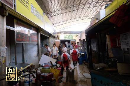 �ό����(hu��)���b��
