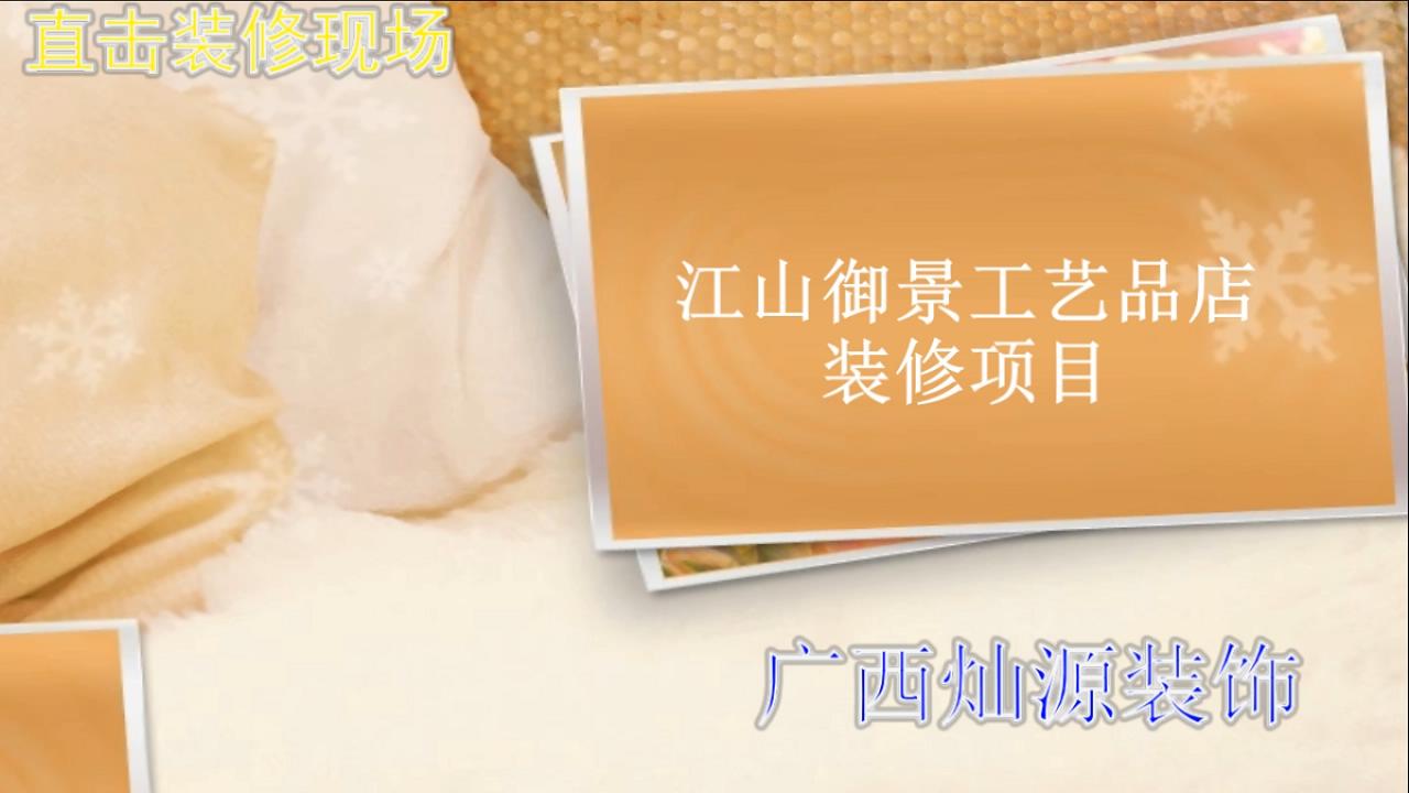 Ո(q��ng)�c(di��n)������