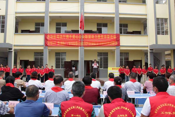 ��ƽ��̫��С�W(xu��)��ٛ�xʽ�F(xi��n)��