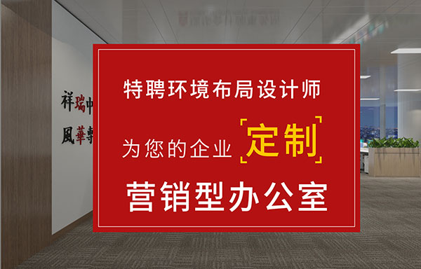 燦源裝飾 燦源裝飾