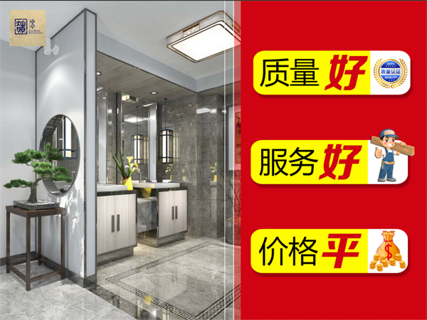 �ό��k�����b�޹�˾�ļҺ�-�NԴ�b��|(zh��)����(y��u)��
