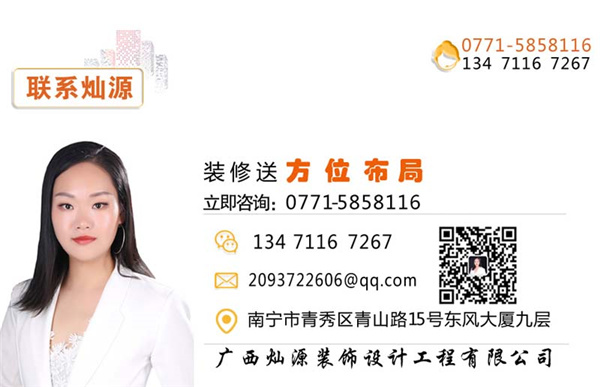 �ό��k�����b�޹�˾���NԴ�b�(li��n)ϵ��ʽ