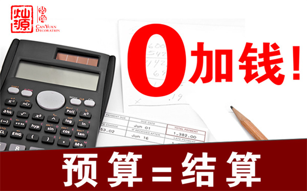 �ό����b��̹�˾���NԴ�br��(y��u)��