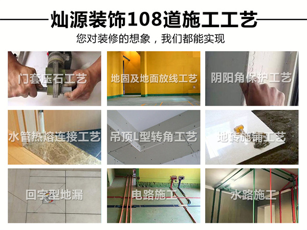 �ό��b�޹�˾���NԴ�b�ʩ����ˇ
