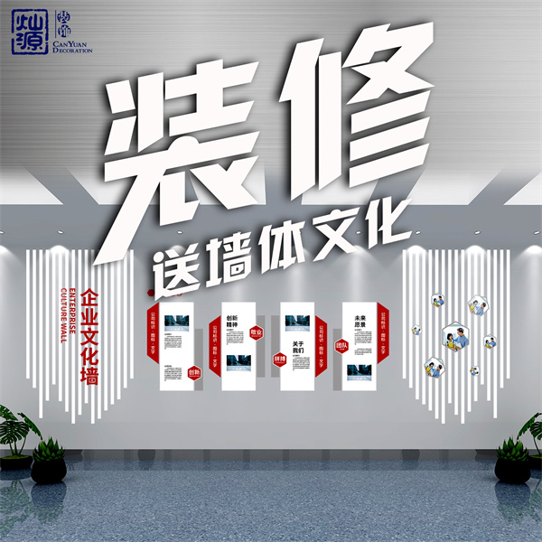 �ό��b�޹�˾���NԴ�b�ܛ�b����