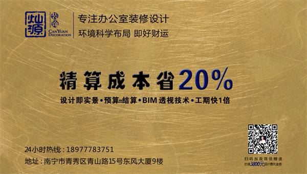 �ό��k�����b�޹�˾���NԴ�b���ɱ�