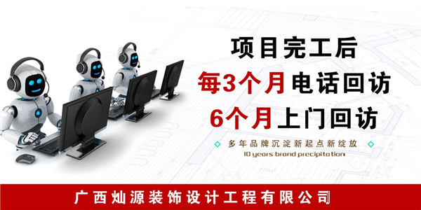�ό����b�b�޹�˾���NԴ�b��ۺ���L