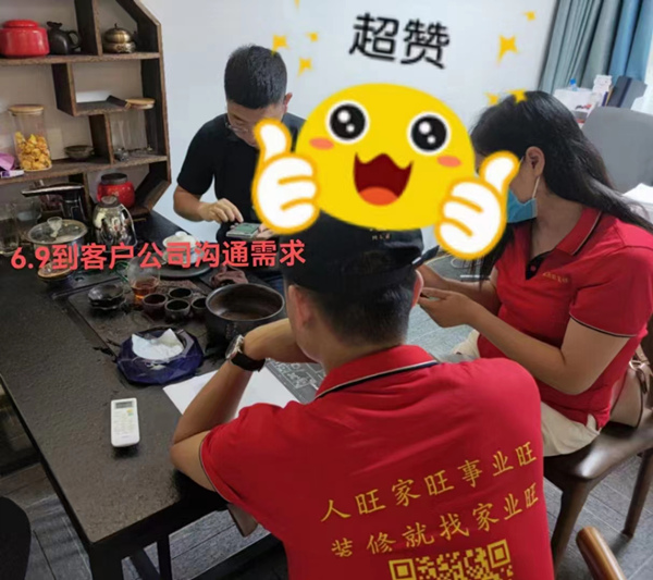 ���^�OӋ�b��ǢՄ�F(xi��n)�����NԴ�b�
