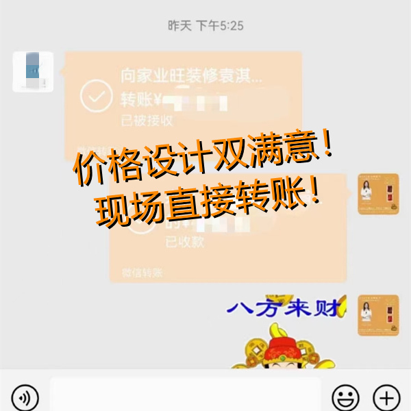 ���^�OӋ�b���¿��F(xi��n)���D�~���NԴ�b�