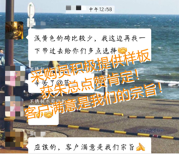 �ό��k�����b���(xi��ng)ĿȺ�ġ��NԴ�b�