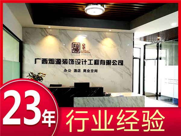 �S�����ИI(y��)��(j��ng)�