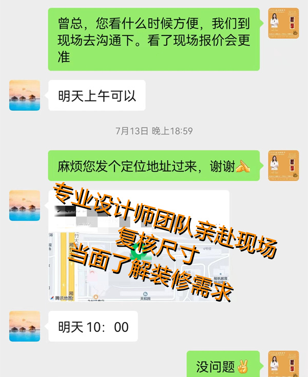 �k�����O(sh��)Ӌ(j��)�b�����s�F(xi��n)��(ch��ng)���NԴ�b�