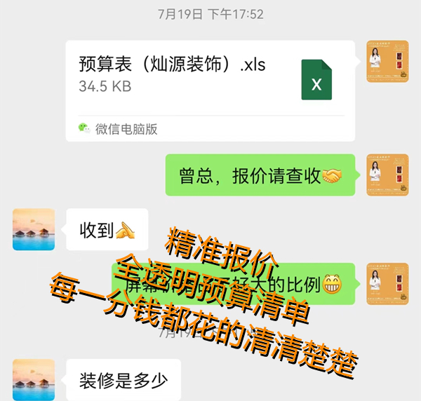 �k�����O(sh��)Ӌ(j��)�b�޾��ψ�(b��o)�r(ji��)���NԴ�b�