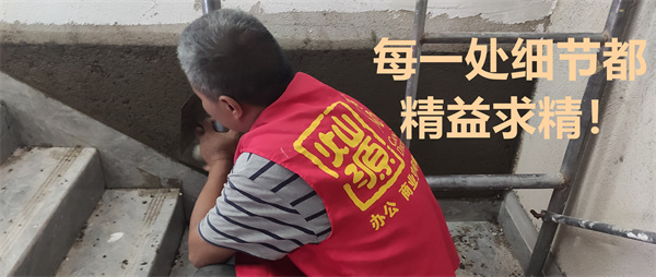 �k�����O(sh��)Ӌ(j��)�b�ޡ��NԴ�b�ʩ���F(xi��n)��