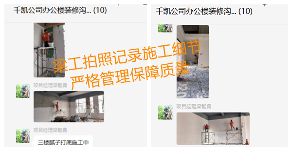 �ό��k�����b�ެF(xi��n)��(ch��ng)��(sh��)�r���NԴ�b�