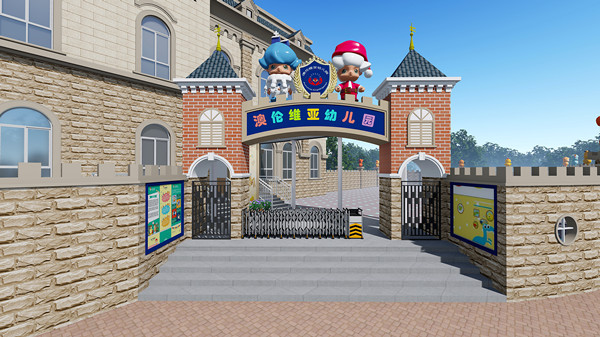 幼兒園設(shè)計裝修效果圖—燦源裝飾 幼兒園設(shè)計裝修效果圖—燦源裝飾
