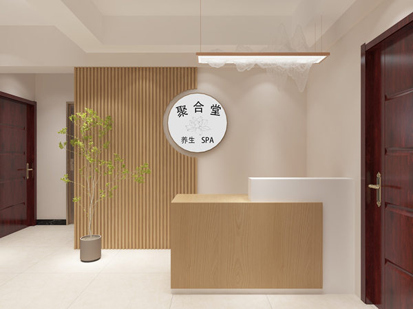 小平米養(yǎng)生會所設(shè)計裝修效果圖—燦源裝飾 小平米養(yǎng)生會所設(shè)計裝修效果圖—燦源裝飾