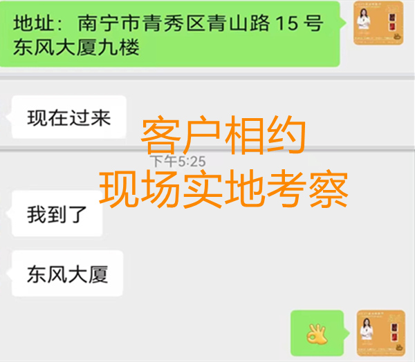 �ό��k����(xi��)�֘��b�޹�˾���NԴ�b�