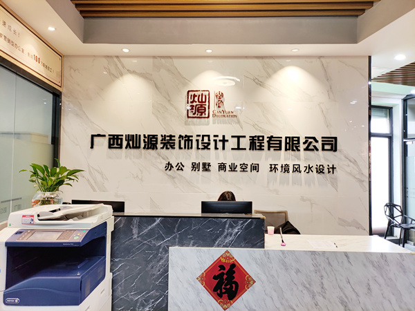 �ό��k����(xi��)�֘��b�޹�˾���NԴ�b�