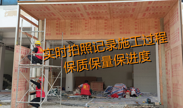 �ό��k�����b�޹�˾ʩ���F(xi��n)�����NԴ�b�