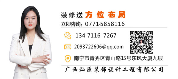 �ό����^�O(sh��)Ӌ(j��)�b�޹�˾���NԴ�b�λ����