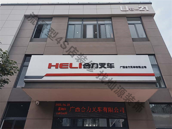 �V��������܇4s���b�ތ�(sh��)���D���NԴ�b�