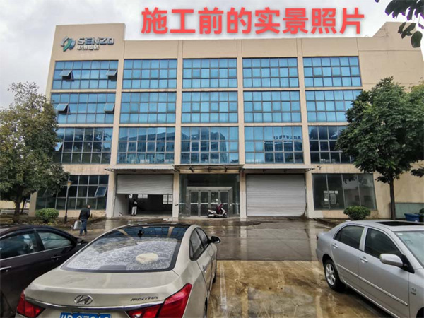 �ό�Ħ��܇4s���b���(xi��ng)Ŀ���NԴ�b�