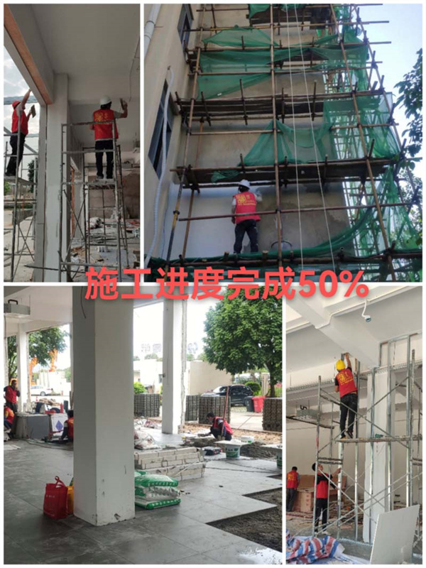 �ό�Ħ��܇4s���b��ʩ����(sh��)���D���NԴ�b�